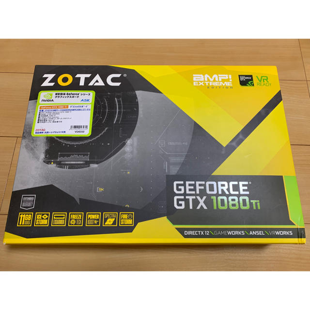 ZOTAC GeForce GTX 1080 Ti AMP Extreme