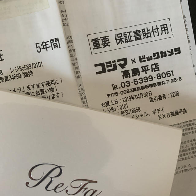 カメラ ReFa Sカラットの通販 by 奈々's shop｜リファならラクマ - ReFa リファ ✤カメラ
