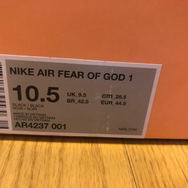 FEAR OF GOD(フィアオブゴッド)のzoro様専用　nike air fear of god スニーカー　 メンズの靴/シューズ(スニーカー)の商品写真