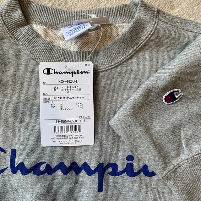 Champion(チャンピオン)のChampion 新品未使用　トレーナー メンズのトップス(スウェット)の商品写真