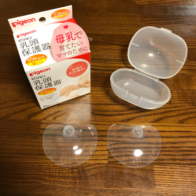 Pigeon(ピジョン)の【ピジョン】乳頭保護器　ソフトタイプ　Mサイズ キッズ/ベビー/マタニティの授乳/お食事用品(その他)の商品写真