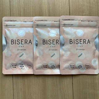 BISERA(ダイエット食品)
