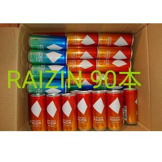 タイショウセイヤク(大正製薬)の(！様専用)RAIZIN 90本 大正製薬 エナジードリンク(ソフトドリンク)