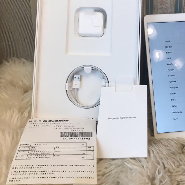 ipad   air3 2020/4/20購入未使用品　64gb iPad