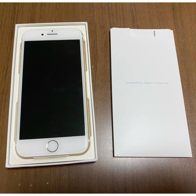 iPhone7  128GB  未使用 新品 最終値下げ