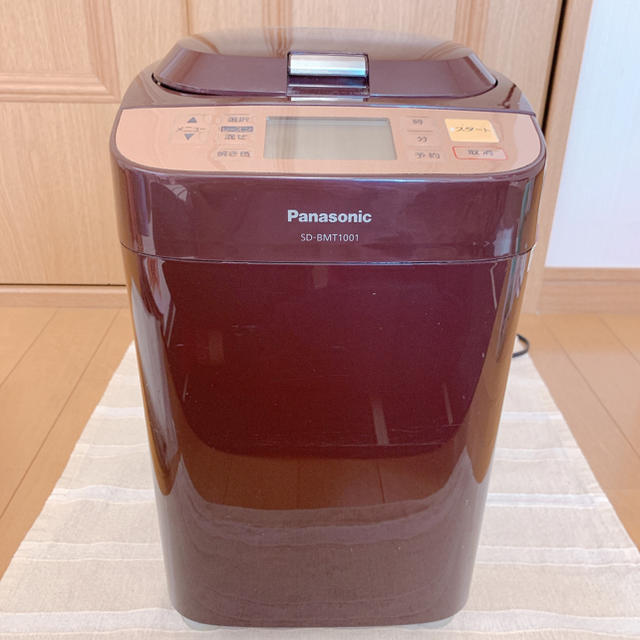 ホームベーカリー  Panasonic