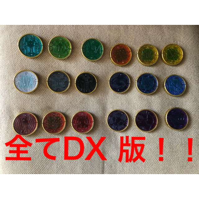 DX オーメダル　セット　仮面ライダーオーズ