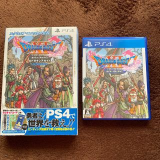 ドラゴンクエストXI　過ぎ去りし時を求めて PS4(家庭用ゲームソフト)