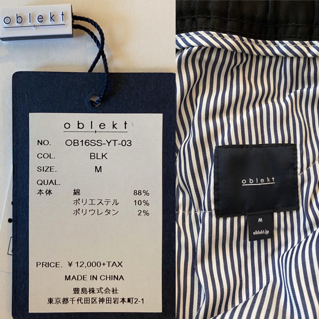 オブレクト　oblekt COMFY DENIM ブラック