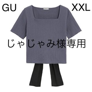 ジーユー(GU)のGU バックタイT BLUE XXL(Tシャツ(半袖/袖なし))