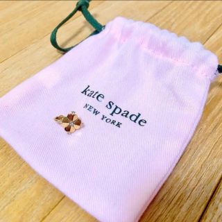 ケイトスペードニューヨーク(kate spade new york)の【美品/小袋付】ケイトスペード♤イヤリング（片耳）(イヤリング)