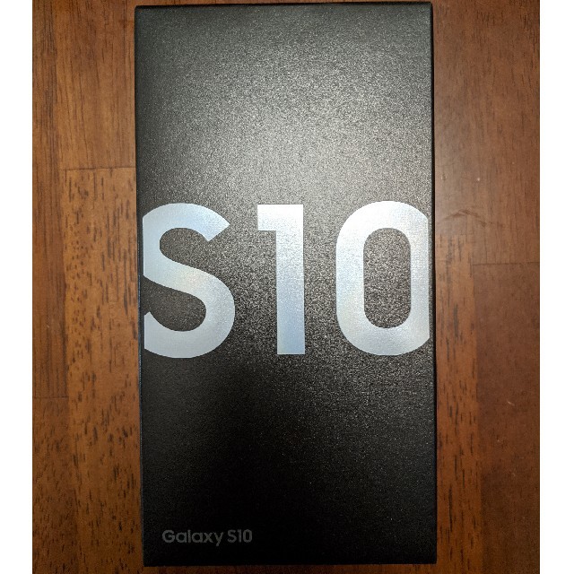 Galaxy S10 Prism Blue