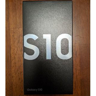 サムスン(SAMSUNG)のGalaxy S10 Prism Blue(スマートフォン本体)