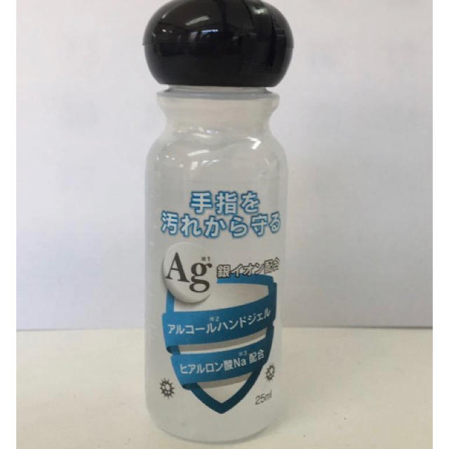 日本製 アルコールハンドジェル 25ml 10本除菌の通販 By 川口えみ S Shop ラクマ 日本製 アルコールハンドジェル 25ml 10本除菌の通販 By 川口えみ S Shop ラクマ