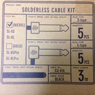 【最終価格】Free The Tone SLK-SL-55(NICKEL)(シールド/ケーブル)