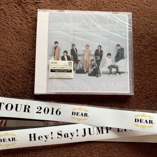 DEAR. 通常盤 新品未開封 (ポップス/ロック(邦楽))