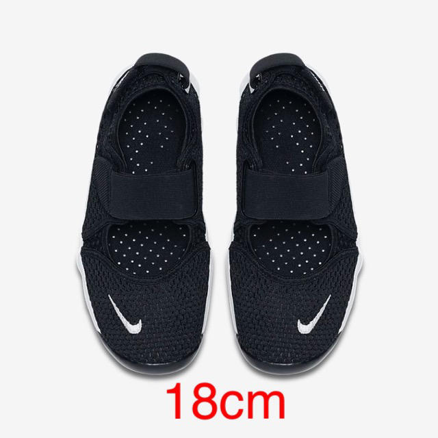 nike エアリフト 18cm ブラック　キッズ