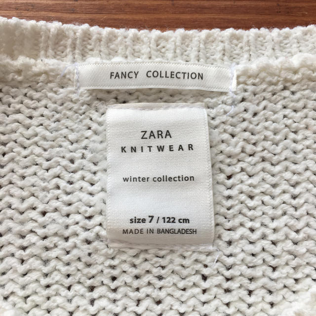 ZARA KIDS(ザラキッズ)のZARA KIDS ニット　ホワイト　122cm キッズ/ベビー/マタニティのキッズ服女の子用(90cm~)(ニット)の商品写真