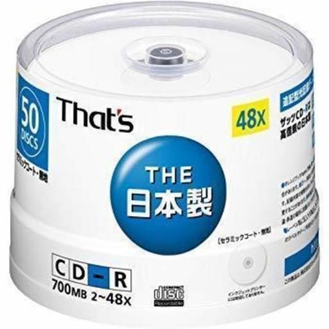 太陽誘電製 That's CD-Rデータ用 48倍速700MB 白色無地　50枚