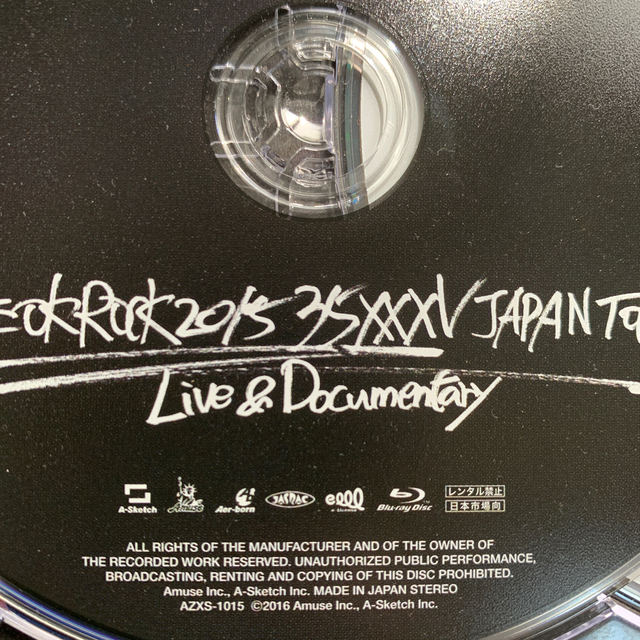 ONE OK ROCK(ワンオクロック)のYUME様専用ONEOKROCK 2015 35XXXV Blu-rayDVD エンタメ/ホビーのDVD/ブルーレイ(ミュージック)の商品写真