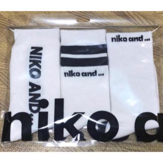 ニコアンド(niko and...)の新品 未使用 ニコアンド ソックス ホワイト+ブラック(ソックス)