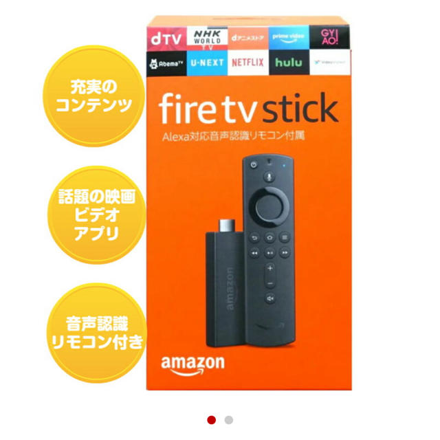 Fire TV Stick