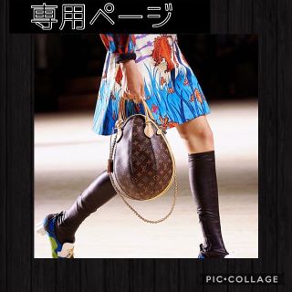 フェラガモ(Ferragamo)の◆◆専用ページ★フェラガモとセリーヌ２点おまとめページ◆◆(キーケース)