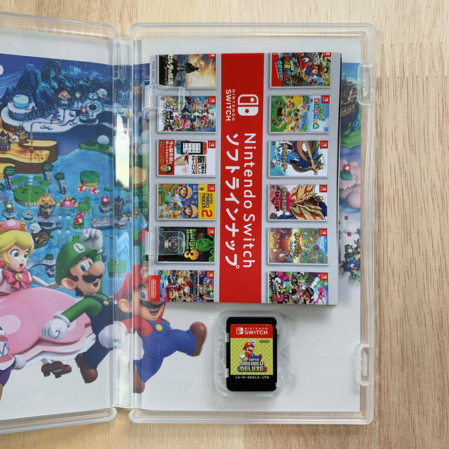 マリオ カート 8 デラックス 中古 ゲオ