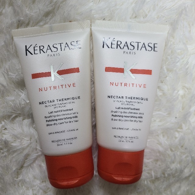 KERASTASE(ケラスターゼ)のKERASTASEトリートメント コスメ/美容のヘアケア/スタイリング(トリートメント)の商品写真