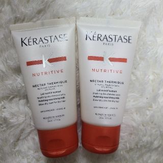 ケラスターゼ(KERASTASE)のKERASTASEトリートメント(トリートメント)