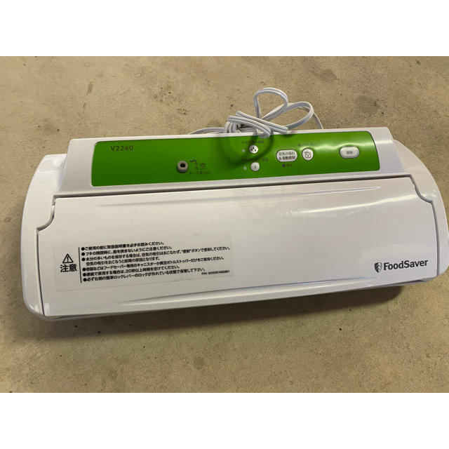 新品箱入 フード セーバー V 2240 新品箱入 フード セーバー V 2240