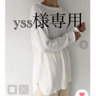 トゥデイフル(TODAYFUL)の TODAYFUL ダブルフェイススリットロングTシャツ(Tシャツ(長袖/七分))