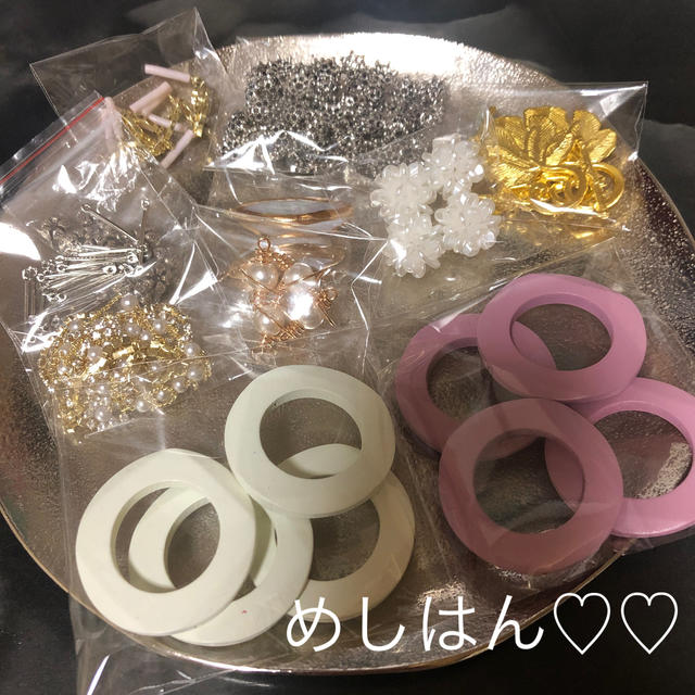 素材/材料めしはん♡♡