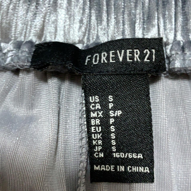 FOREVER 21(フォーエバートゥエンティーワン)のforever21 ショートパンツ キュロット レディースのパンツ(ショートパンツ)の商品写真