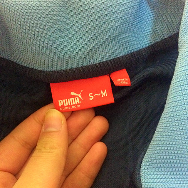 PUMA - プーマジャージ 上下セットの通販 by ほんわか古着本舗 PUMA - プーマジャージ 上下セットの通販 by ほんわか古着本舗