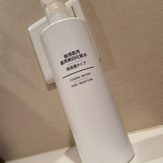 MUJI (無印良品)(ムジルシリョウヒン)の無印 敏感肌用 薬用美白化粧水 高保湿400ml コスメ/美容のスキンケア/基礎化粧品(化粧水/ローション)の商品写真