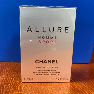 シャネル(CHANEL)のシャネル アリュール オム スポーツ スポーツスプレイ(リフィル)新品未使用(香水(男性用))