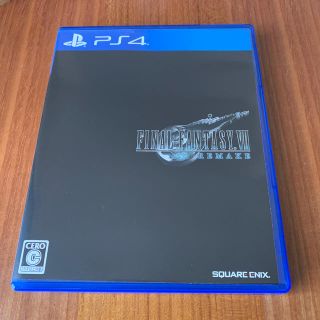 プレイステーション4(PlayStation4)のファイナルファンタジーVII リメイク PS4(家庭用ゲームソフト)