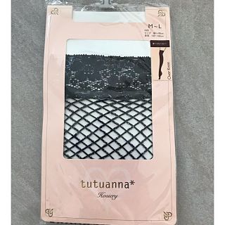 チュチュアンナ(tutuanna)の★6月24日まで‼︎★新品‼︎★チュチュアンナ★網タイツ(オーバーニー丈)❤︎(タイツ/ストッキング)