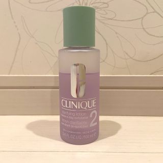 クリニーク(CLINIQUE)のクリニーク クラリファイング ローション2 100ml(化粧水/ローション)