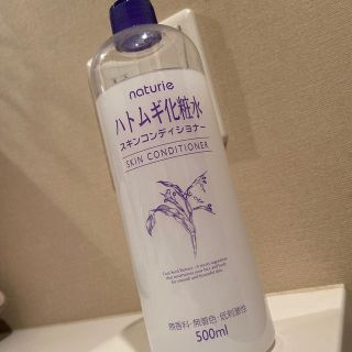 ハトムギ 化粧水(化粧水/ローション)