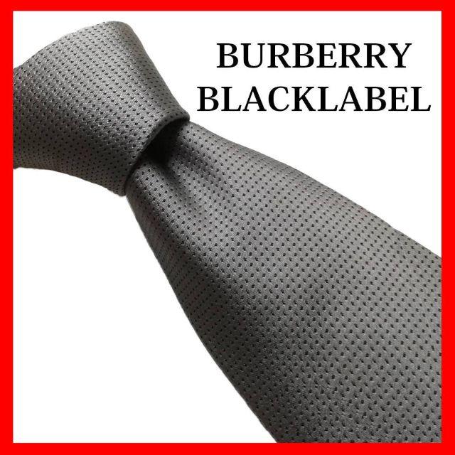 BURBERRY BLACK LABEL(バーバリーブラックレーベル)のBURBERRY　BLACK　LABELシルバーネクタイドット柄シンプル メンズのファッション小物(ネクタイ)の商品写真