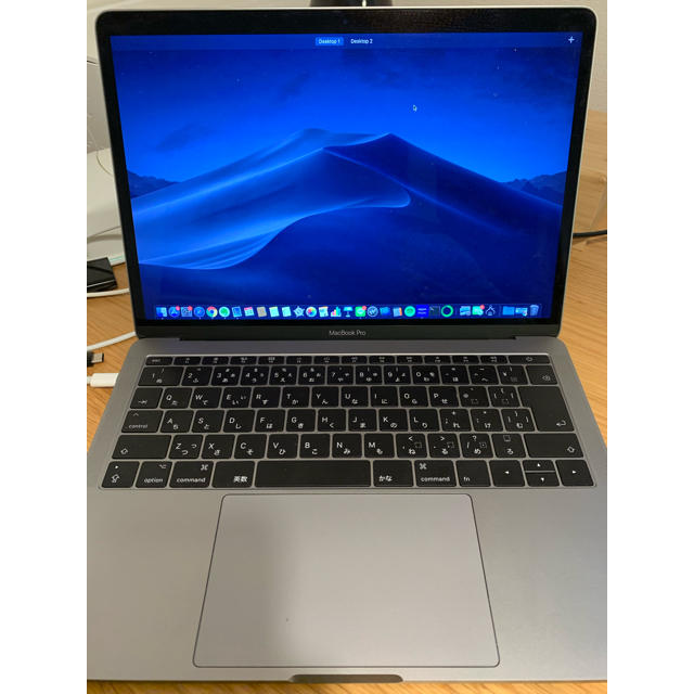 MacBook Pro 13インチ　2017