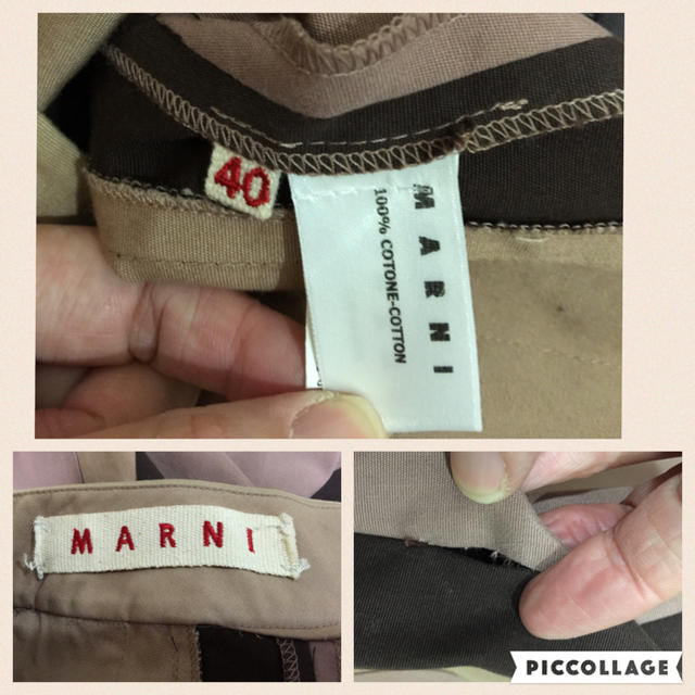 Marni(マルニ)のMARNI スカート値引き レディースのスカート(その他)の商品写真