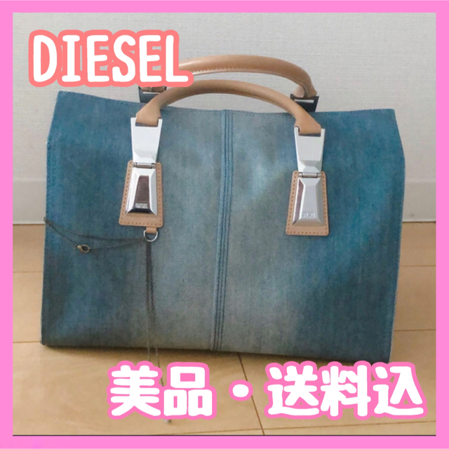 ❤️美品❤️DIESEL デニム ハンドバッグのサムネイル