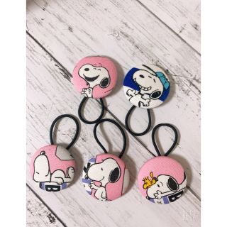 スヌーピー(SNOOPY)のスヌーピーヘアゴム(ファッション雑貨)