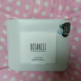 ボタニスト(BOTANIST)のボタニストフェイスマスク　２５枚入(パック/フェイスマスク)