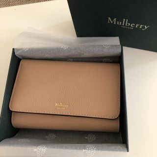 マルベリー(Mulberry)の【新品】mulberry 折り畳み財布(財布)