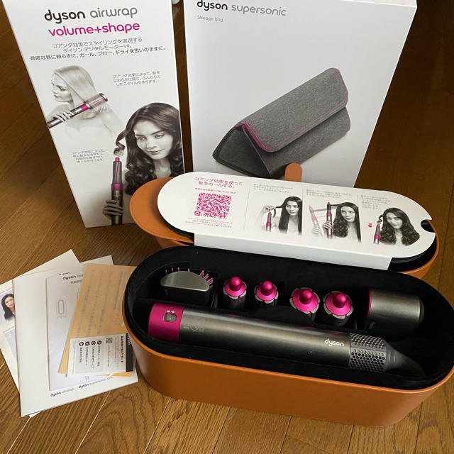 dyson airwrap ☆収納バッグ付☆