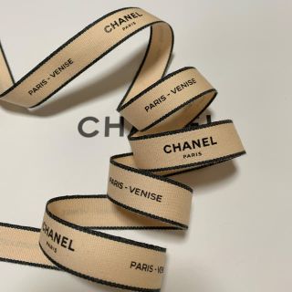 シャネル(CHANEL)のCHANEL ラッピング リボン ベージュピンク 1m(ラッピング/包装)